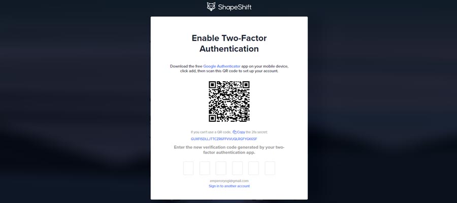 ShapeShift交换验证